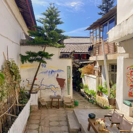 Third Ji International Youth Hostel
