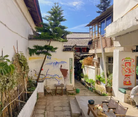 Third Ji International Youth Hostel