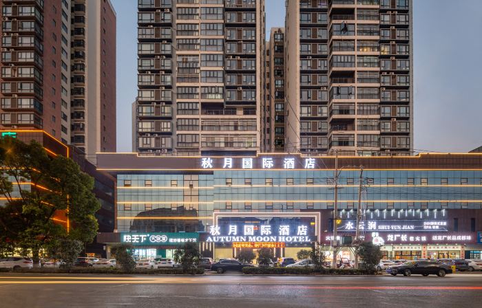 guangshuiyingshanQiuyue InternationalHotel