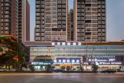 Qiuyue International  International Hotel Hotel in zona Yintaishan Park and Zoo (South Gate)