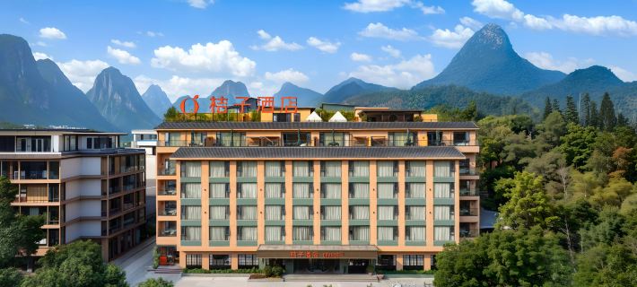 Orange Hotel (Guilin Yangshuo West Street Branch) Hotéis em Condado de Yangshuo