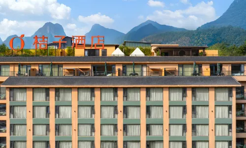 Orange Hotel (Guilin Yangshuo West Street Branch)
