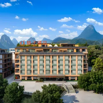 Orange Hotel (Guilin Yangshuo West Street Branch) Hotels near Xilang Mountain