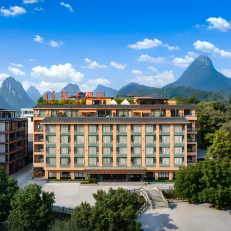 Orange Hotel (Guilin Yangshuo West Street Branch)