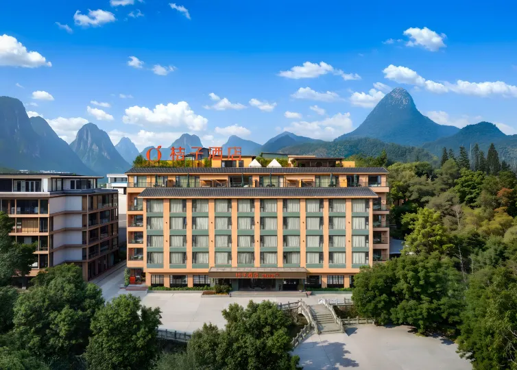 Orange Hotel (Guilin Yangshuo West Street Branch)