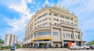 Lanyue Hotel (Foshan Gaoming Jinjun Plaza) Hotels near Alice in Wonderland Flower Sea