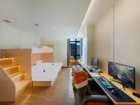Zhoushan Ranyu E-Sports Hotel (Shanshan Putuo Tiandi)