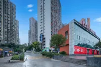 Meijiamei Hotel (Chongqing Hechuan Yitong College Branch) Hotels in Hechuan District