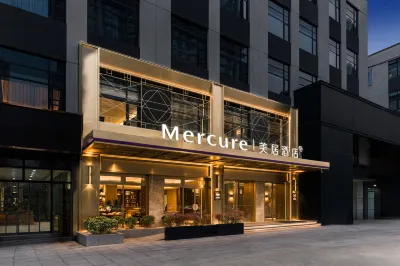 Mercure Xi'an New Software City Hotel in zona Xi'an Institute of Electromechanical Technician