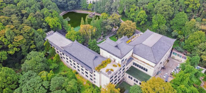 Cuiping Mountain Hotel Ξενοδοχεία στην πόλη Γιμπίν