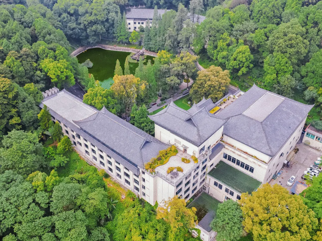 Cuiping Mountain Hotel - Yibin