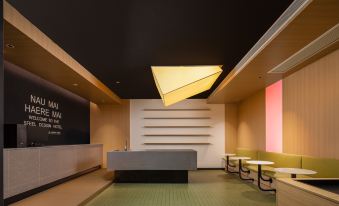 SFEEL Designer Hotel (Chengdu Chunxi Road Pedestrian Street Branch)