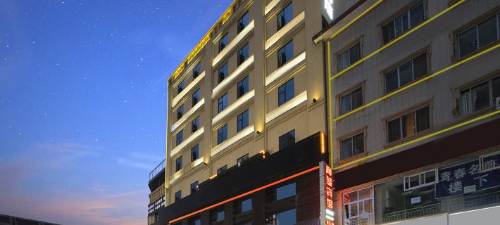 AIDIER HOTEL Hotels in Mianyang