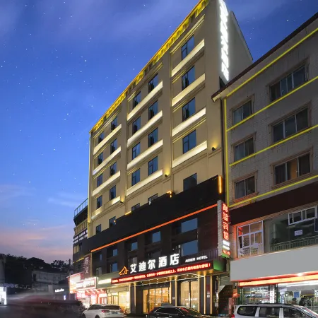 AIDIER HOTEL