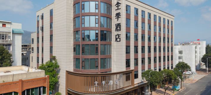 JI Hotel (Fuzhou Minhou Wanjia Plaza) Hotele w: Powiat Minhou