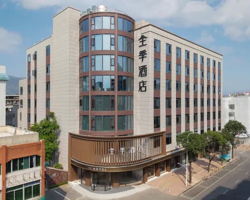 JI Hotel (Fuzhou Minhou Wanjia Plaza) Hotels in Minhou