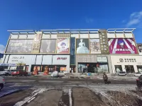 Dunhua Chaomeng Entertainment Club - 2 stjerner