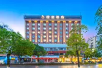 Chengyi Hotel (Guilin Railway Station Wanda Plaza Branch) Отели рядом с достопримечательностью «Коммерческая пешеходная улица»