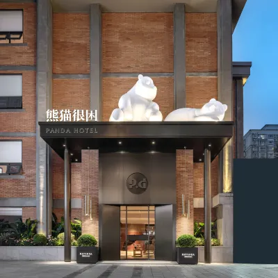P.d PANDA HOTEL Отели рядом с достопримечательностью «Мост Цзюянь»