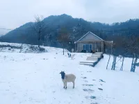 Liuba Shifengzhai Homestay - Dağ Manzaralı