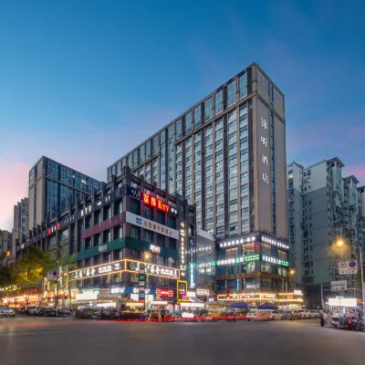 Jinting Chain (Chengdu Panda Base Zhaojuesi South Road Subway Station Jimaqiao Branch) Các khách sạn gần Vườn thú Thành Đô