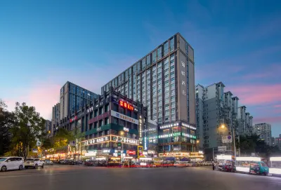 Jinting Chain (Chengdu Panda Base Zhaojuesi South Road Subway Station Jimaqiao Branch) Hotels in Jinniu Wanda Plaza/ChengDu Zoo