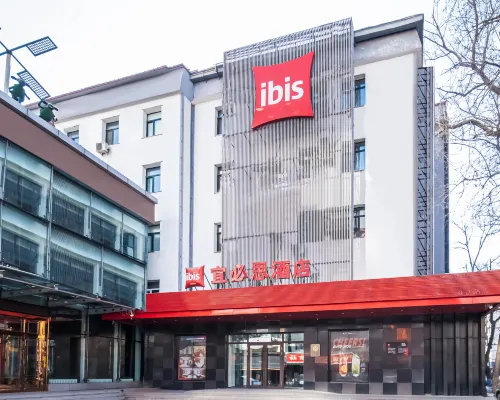 Ibis Hotel (Harbin Museum Subway Station) Hotel di Harbin