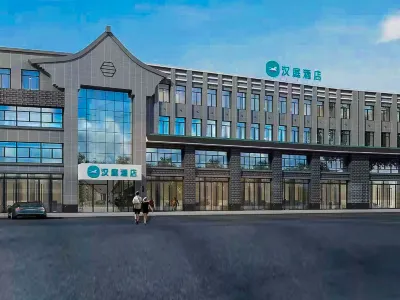 HanTing Hotel (Jining Tangkou Industrial Park) Hotel a Jining