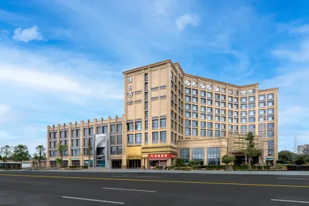 Mannsic Hotel（Deyang Guanghan） Отели рядом с достопримечательностью «Jinyan Square»