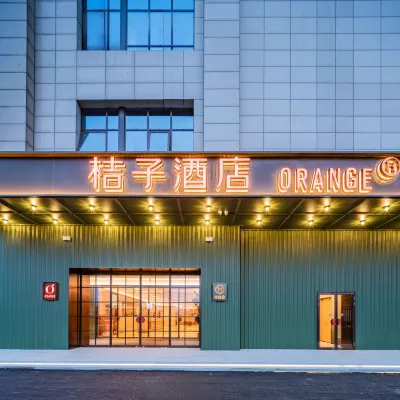 Orange Hotel (Xi'an Tangdu Hospital Fangzhicheng Subway Station) Hotels near Xi'an Qinghua Arts and Sports Center
