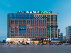 Gefei Hotel (Lixinyu North Shopping Mall)