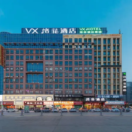 VX Hotel (Lixin Wanbei Mall)