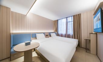 HanTing Hotel (Shanghai Waibaidu Bridge at The Bund)