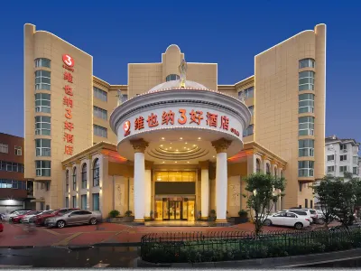 Vienna 3 Best Hotel Hotels in Ningguo