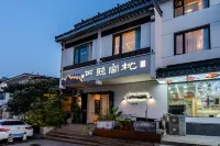 Suzhou pillow window listening to rain sauna hotel