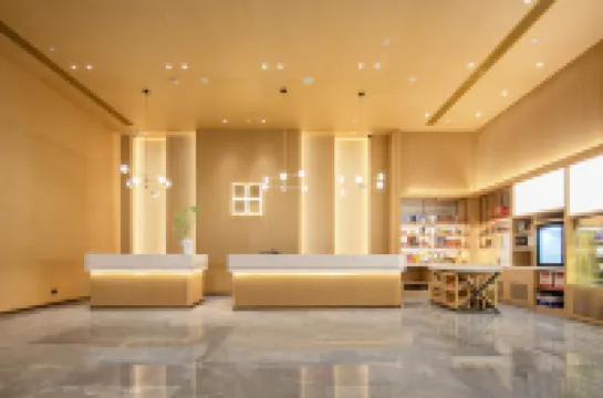 長沙嶽麓ヒルトン ガーデン インホテル