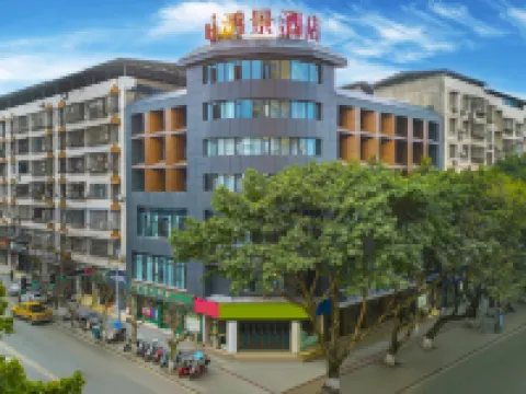 Xichong Hongjing Hotel Hotels in Xichong