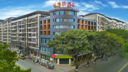 Xichong Hongjing Hotel