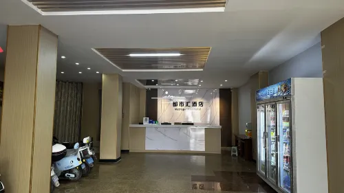 Nanning City Hui Hotel (Jiuquwan Hot Spring) - Layanan Antar-Jemput