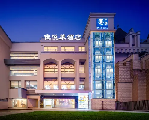 JiaYueLai Hotel - 2-نجوم