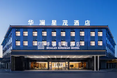 Beitun Hualan Xingmao Hotel Hotels in 
