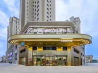 蘭歐尚品飯店（蘭州高鐵西站店） 蘭州西站附近的飯店