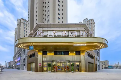 Lan Ou Shangpin Hotel (Lanzhou High-speed Rail West Station) Hotels in 