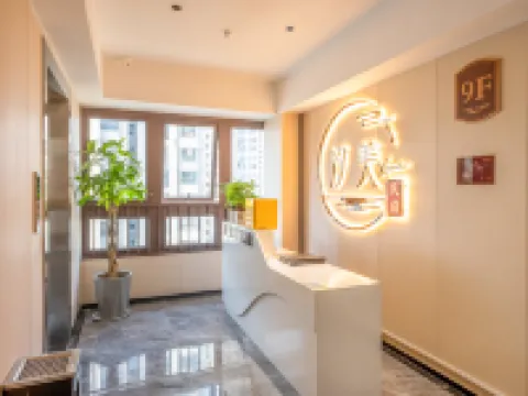 Ximei Homestay Hotéis em Weihui