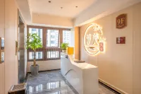 Ximei Homestay Hotel Các khách sạn ở Uy Hải