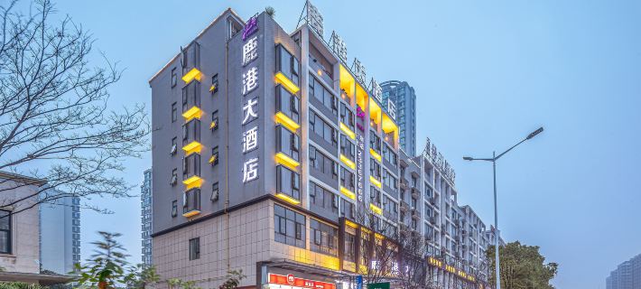 Fuling Lugang Hotel Hotels in Liling