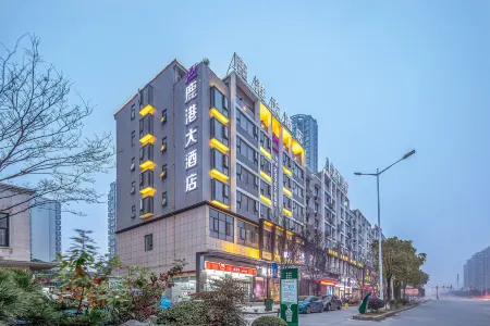Fuling Lugang Hotel