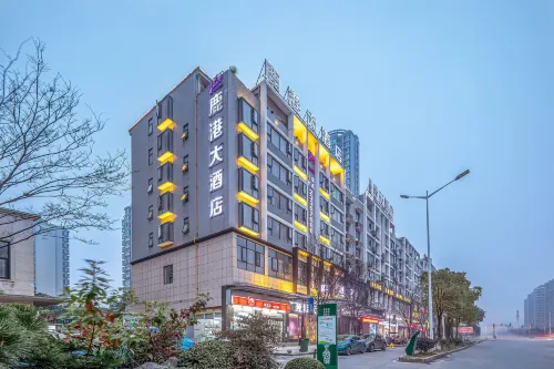 Fuling Lugang Hotel