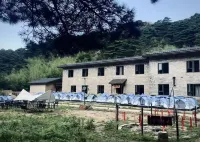 Mount Sanqing Secret Realm · Sanqing Palace Sacred Land Hotel