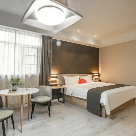 Jingshan Shankee Hotel Delta